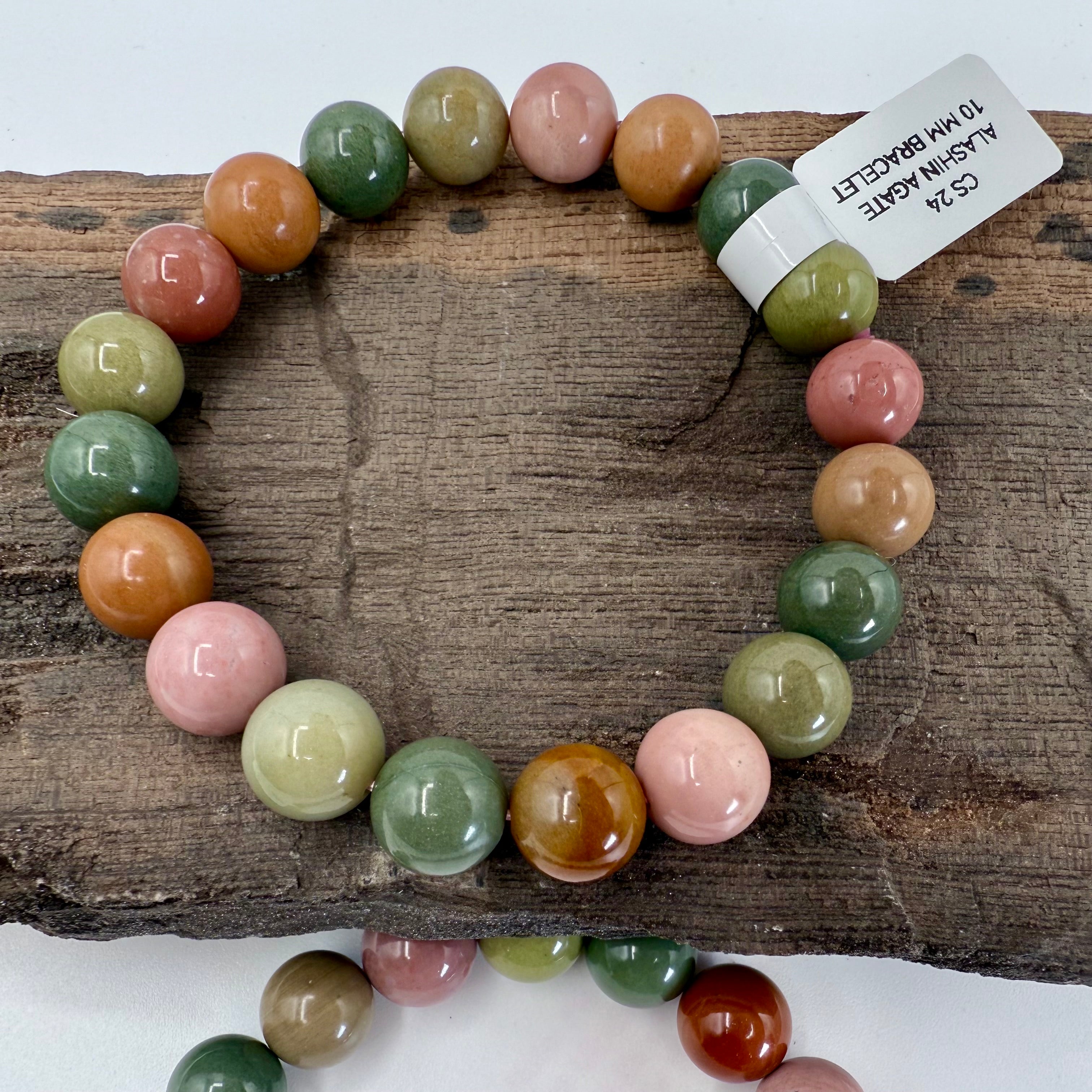 Alashan Agate 10mm Bracelet [CS24]