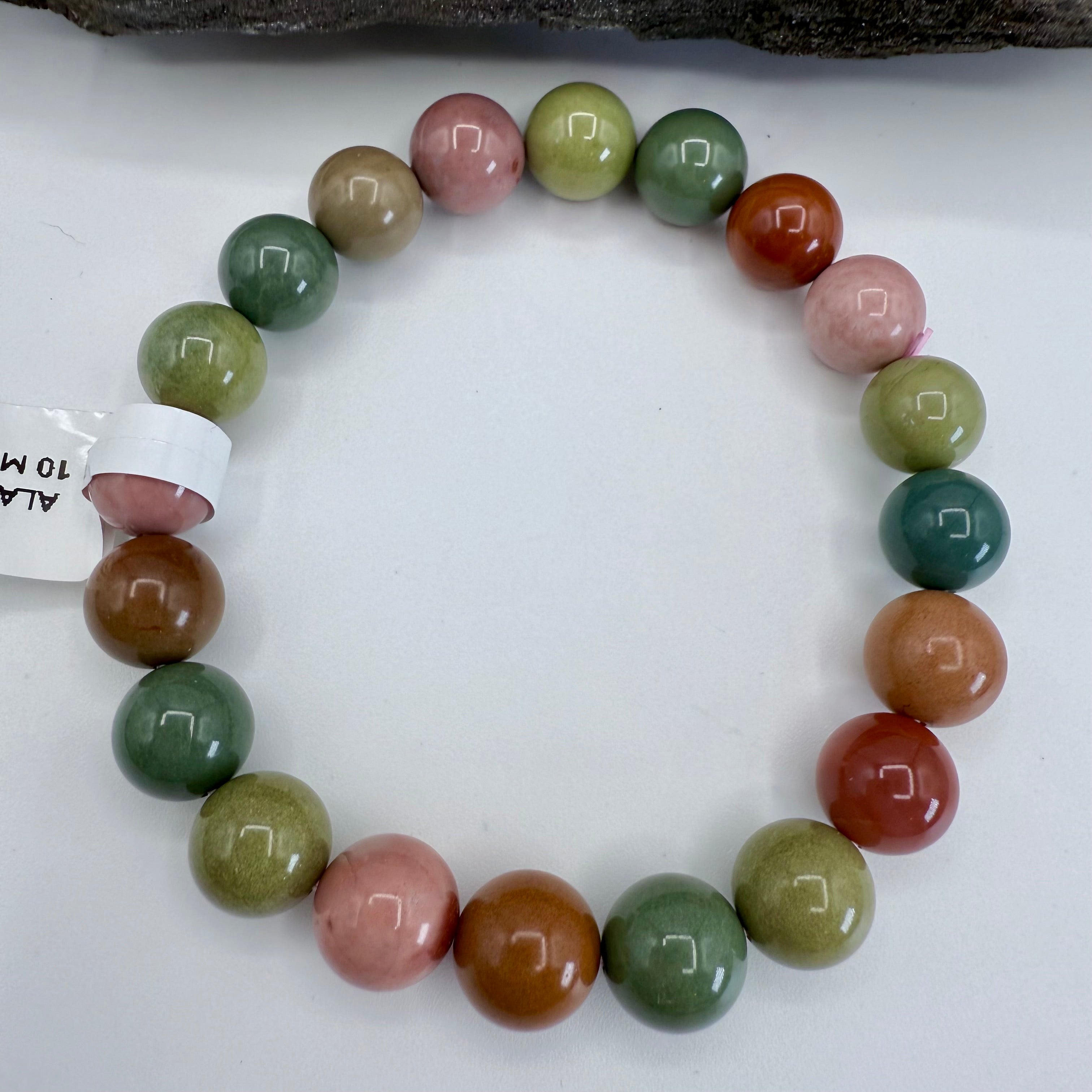 Alashan Agate 10mm Bracelet [CS24]