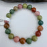 Alashan Agate 10mm Bracelet [CS24]