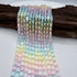 Candy Selenite Square 6mm Bead Strand [QC26]