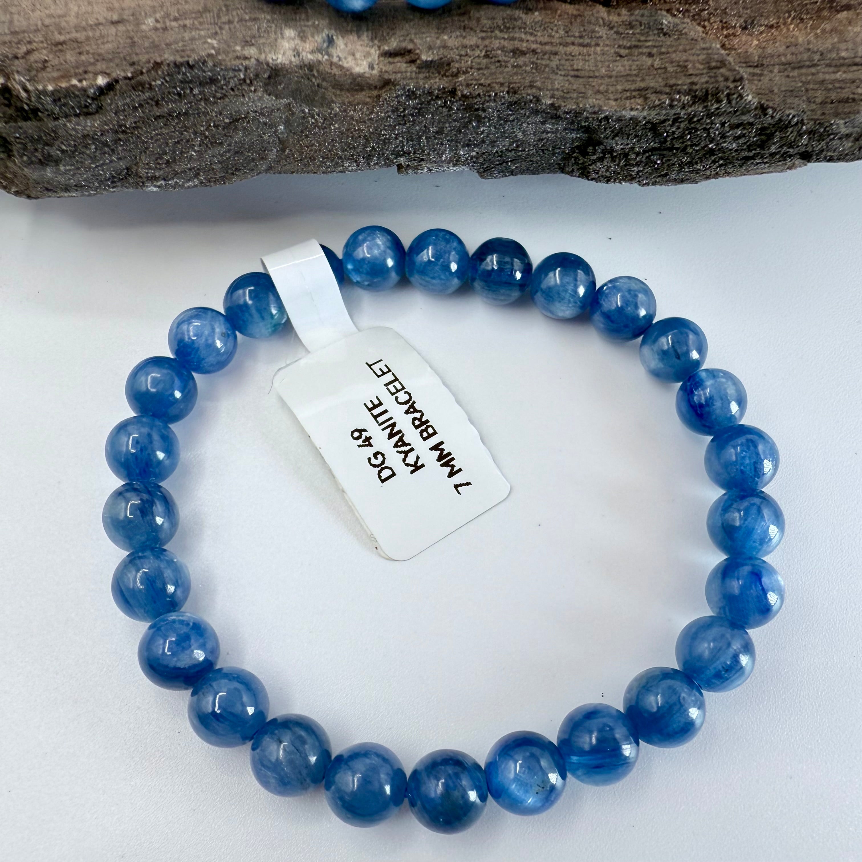 Kyanite  7mm Bracelet [DG49]