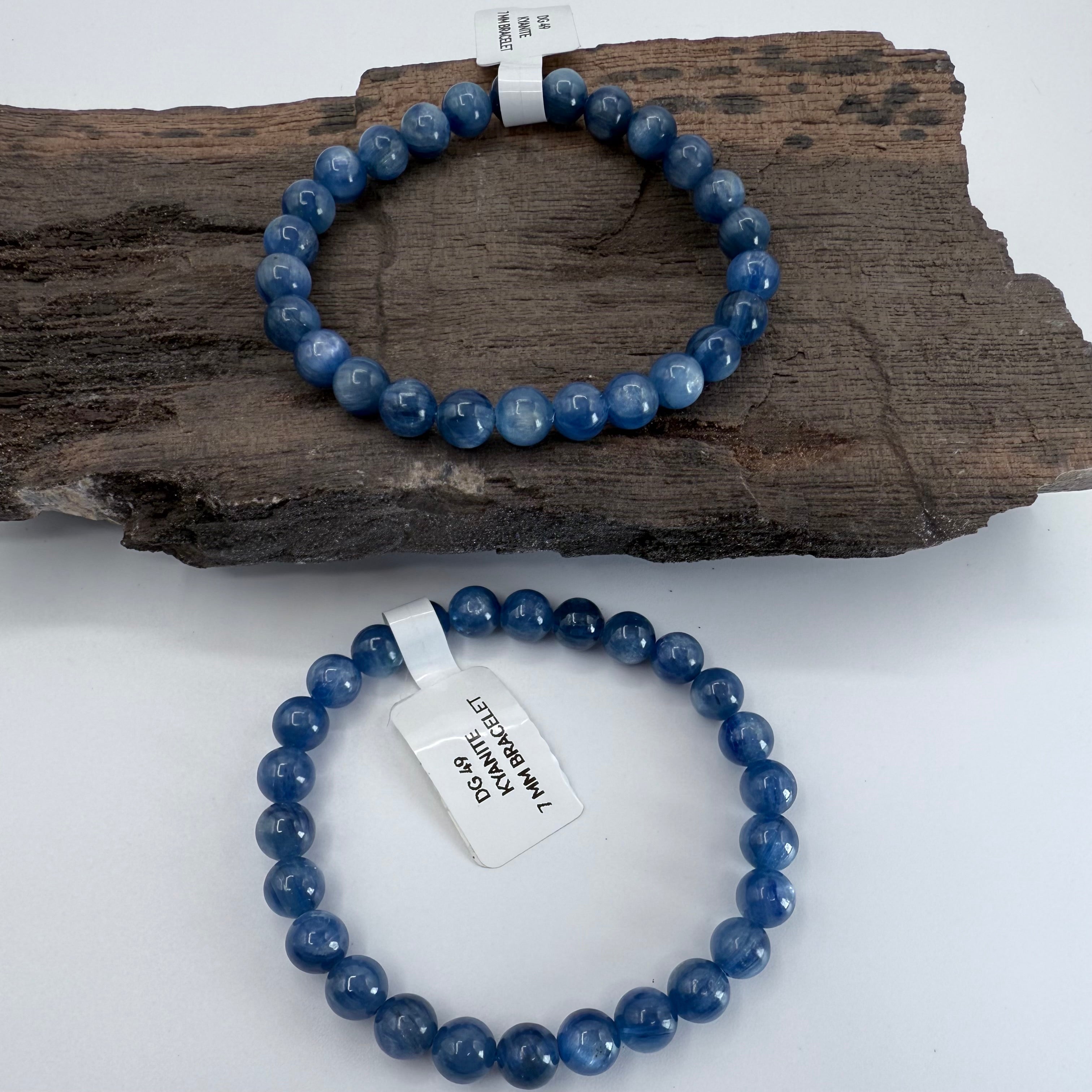 Kyanite  7mm Bracelet [DG49]