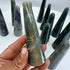 Labradorite Wands / Ring Holder  - 4.5inch