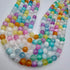 Dark Candy Selenite Bead Strand 8mm Round [YJ26]