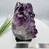 Deep Purple Amethyst Cathedral
