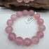 Rose Quartz 16mm Bracelet [BR49]