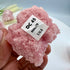 Pink Halite