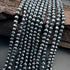 Terahertz Faceted 6mm Bead Strand [DP17]