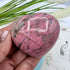 Peruvian Bubblegum Pink Rhodonite Puffy Heart 180g