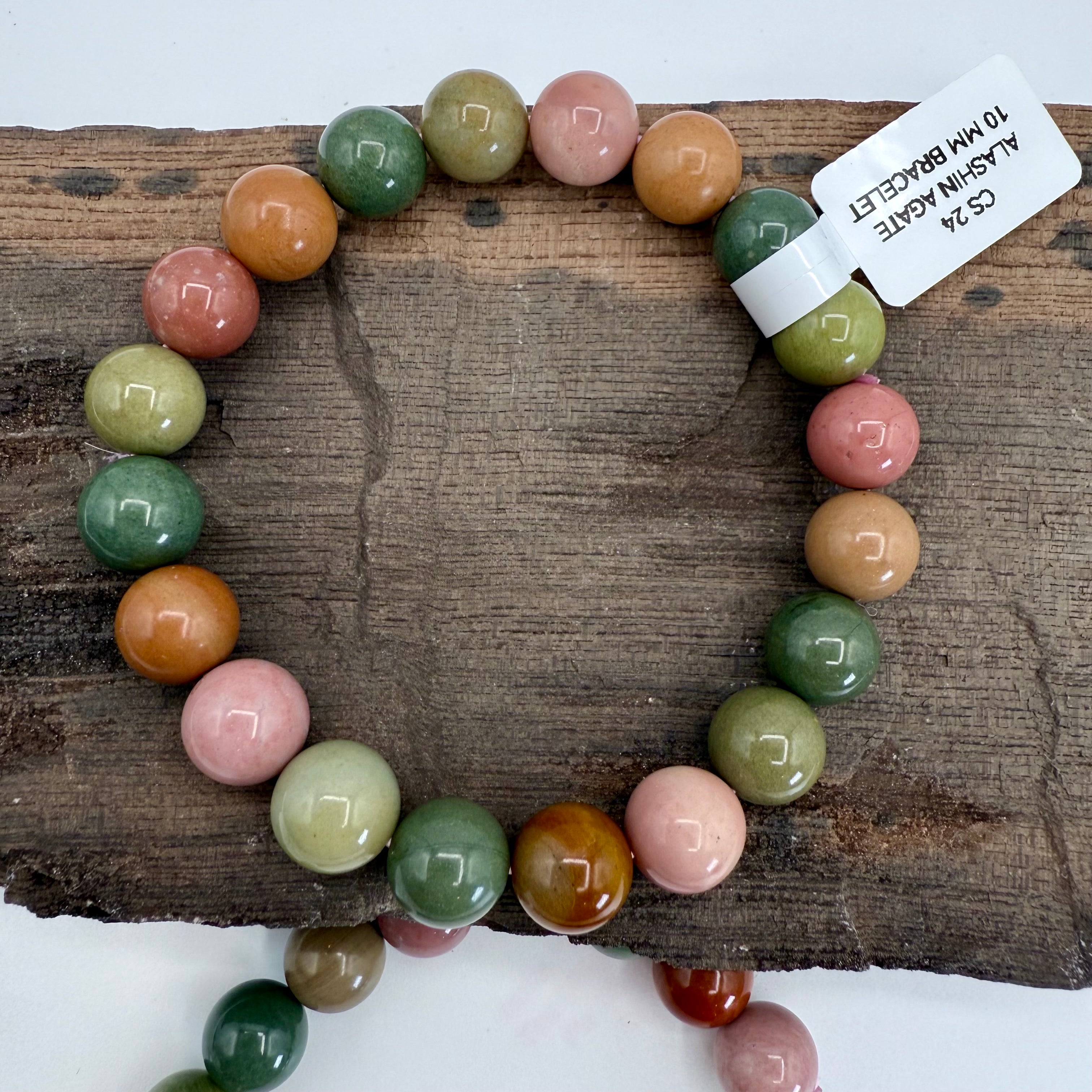 Alashan Agate 10mm Bracelet [CS24]