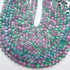 Green & Pink Selenite Bead Strands 8mm Round [YA26]