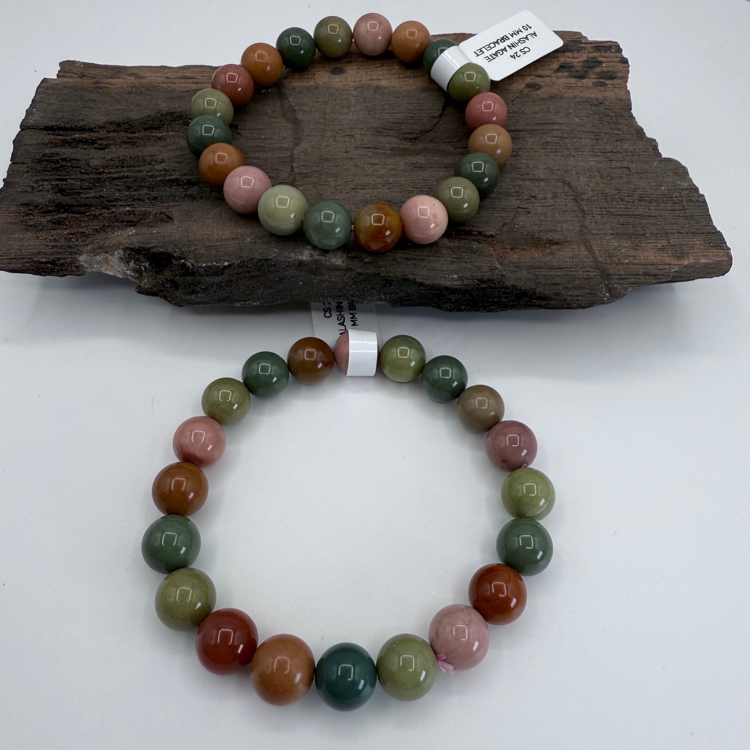 Alashan Agate 10mm Bracelet [CS24]