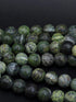 Green Zebra Agate 8mm