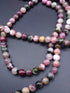 Rainbow Tourmaline 10mm